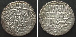 SELJUQS OF RUM. AR Dirham, THE THREE BROTHERS 1250-57 Siwas