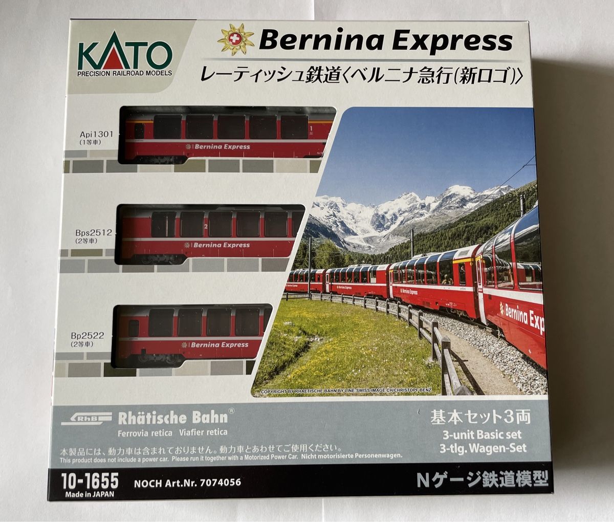 Kato Modellini di ferrovie: Kato Bernina Express Set 3-teilig – Nuovo e nell'imballaggio originale da Kleinandelfingen venduto da marco_85