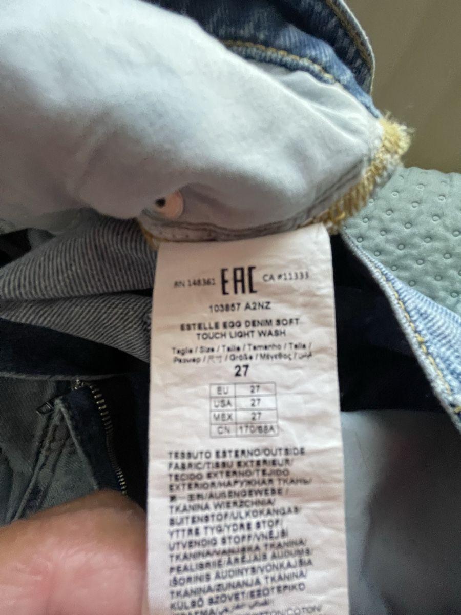 Pinko Jeans: Pinko Jeans original 27 – Neuf (Voir description) à Dübendorf par olh_rs5r 6