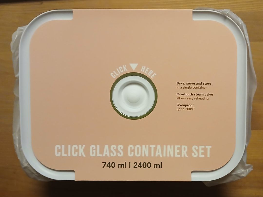 Bicchieri: Glasbehälter-Set /Click Glass Container Set – Nuovo e nell'imballaggio originale da Zürich venduto da sebime0 1
