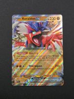 Koraidon ex #125 Scarlet & Violet SV1 NM / 🇬🇧