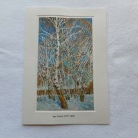 Kunstkarte - Igor Grabar
