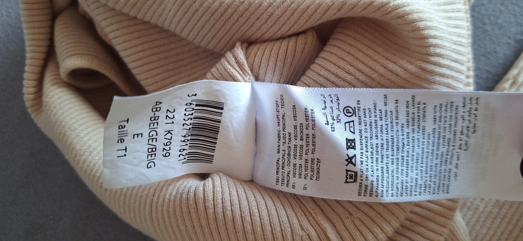 Kookai Maglioni & Felpe: Kookai, pull beige – Nuovo e nell'imballaggio originale da Lussery-Villars venduto da pousinete02 4