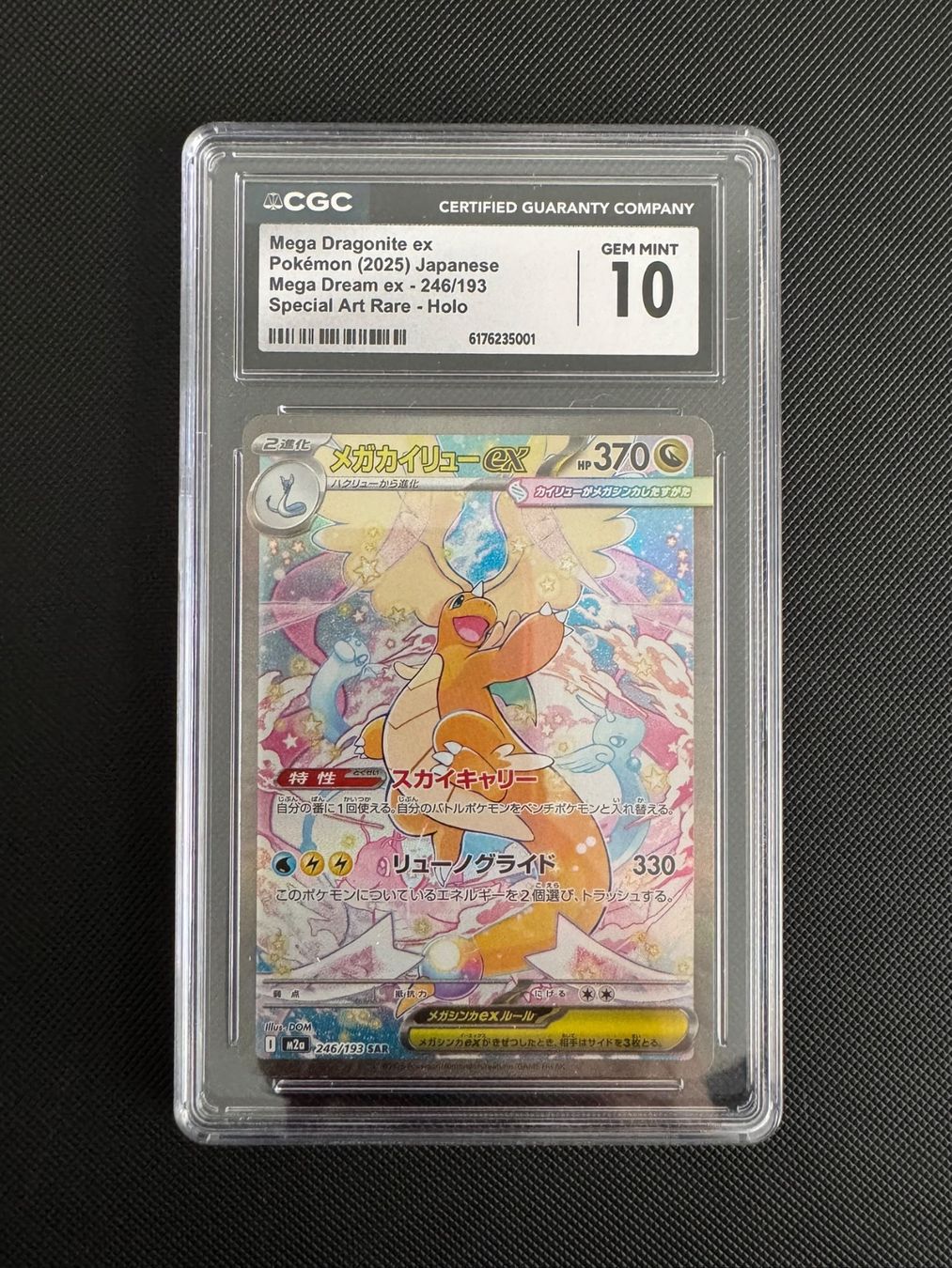 Pokémon Carte collezionabili: Pokémon Mega Dragonite ex CGC 10 – Usato da Seuzach venduto da provenzano18