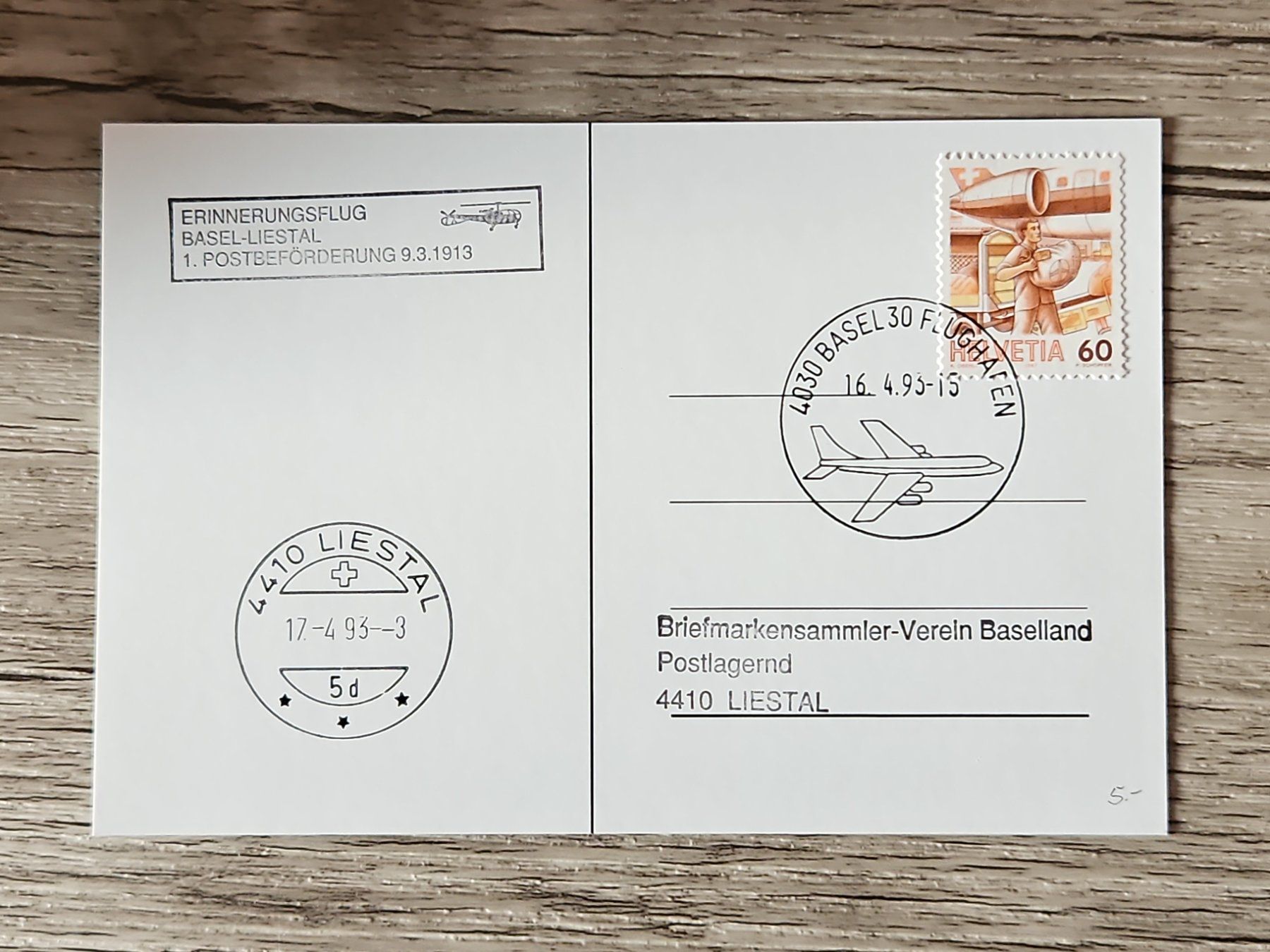 Tutti i francobolli: CL04 Carte Postale + Timbre Suisse 1993 – Usato da Cousset venduto da Patrick_Collections 1
