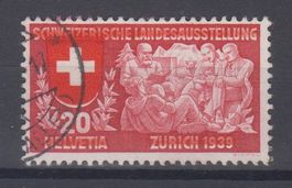 Variété 220.1.10 rouge décalé en haut