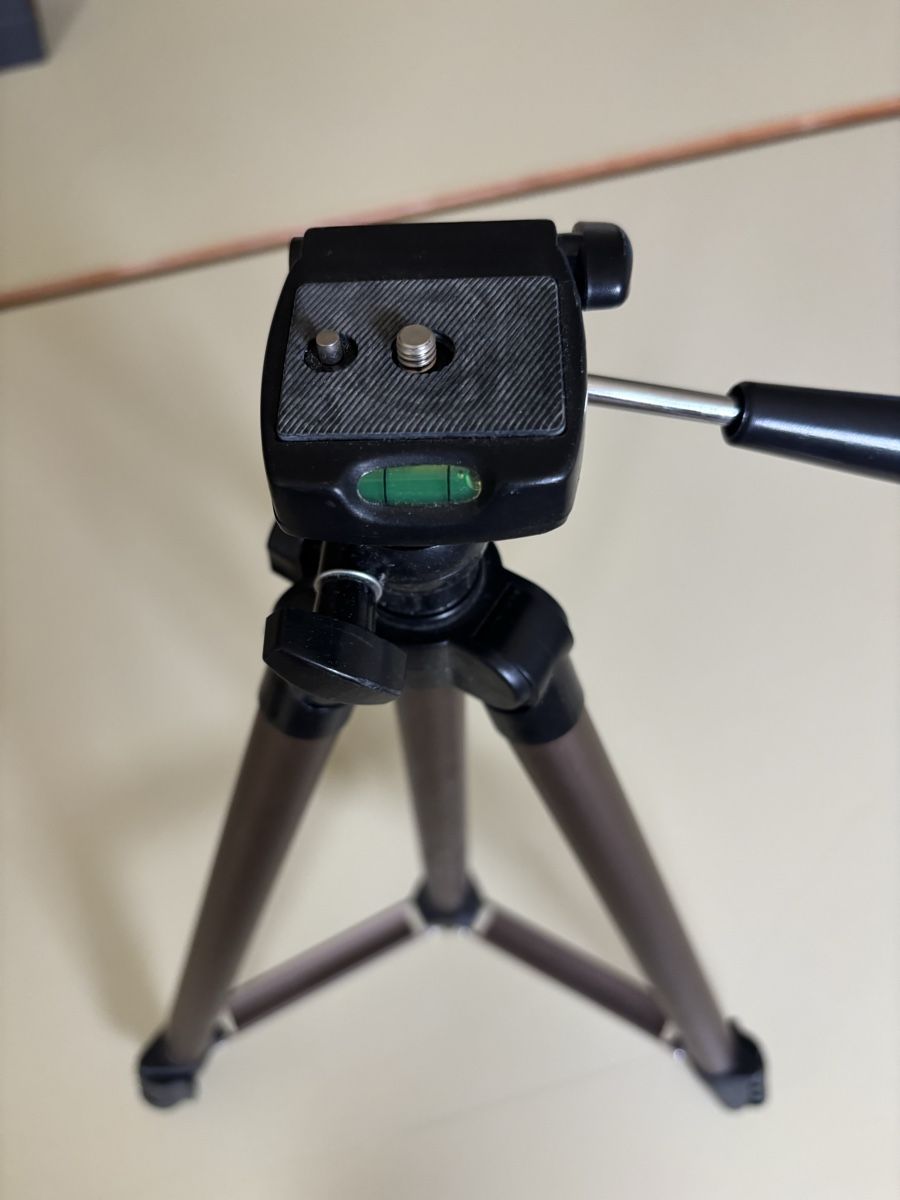 Stative & Stativköpfe: Tripod Effort 700 metal  – Gebraucht aus Morges von Brunocunha05 1