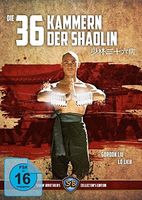 Die 36 Kammern der Shaolin ( BR+DVD) Softbox Edition Blu-ray