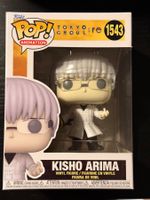Funko Pop! Animation: Tokyo Ghoul - Kisho Arima #1543