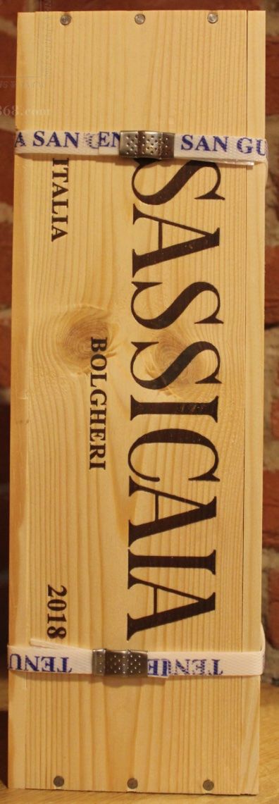 Sassicaia Vino: SASSICAIA Magnum 2018 – Nuovo e nell'imballaggio originale da Grenchen venduto da O.r.i.g.