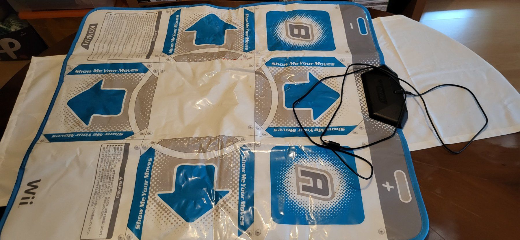 Nintendo Konsolen: Wii Just Dance Package mit Matte / Motion Plus Controller – Gebraucht aus Gretzenbach von Uli1980 2