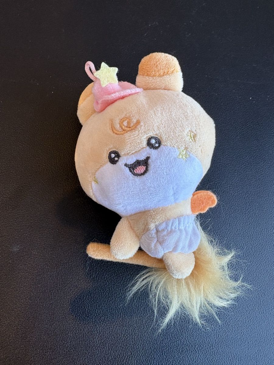 Jouets: Ateez Mighteez – Neuf (Voir description) à Therwil par nin_n9zp