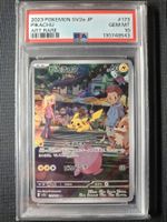 Pokémon Pikachu (sv2a 173) AR PSA 10