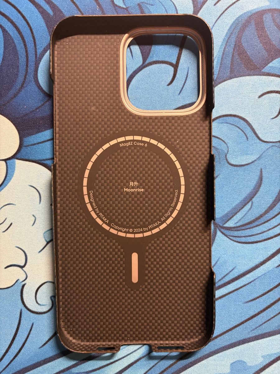Cover & Protezioni schermo: Pitaka IPhone 16 pro max case  – Usato da Perrefitte venduto da sam_v2dv 1