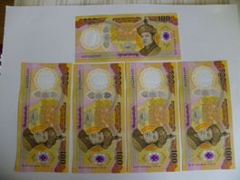 lot 5 x Bhutan Banknote 100 Ngultrum , Unzirkuliert