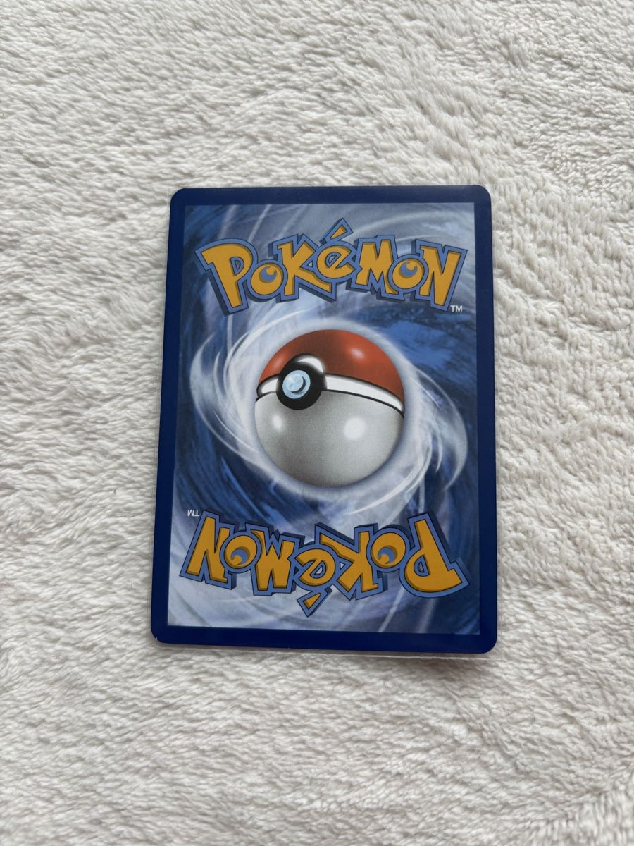 Pokémon Cartes à collectionner: Zapdos EX 151 SAR  – Neuf (Voir description) à St. Gallen par fedetinell 1