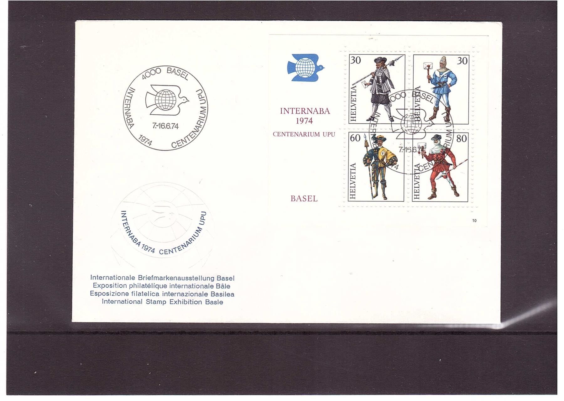 Tutti i francobolli: 1974 FDC Internaba Block – Nuovo (secondo la descrizione) da Rheinau venduto da loxis
