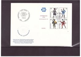 1974 FDC Internaba Block