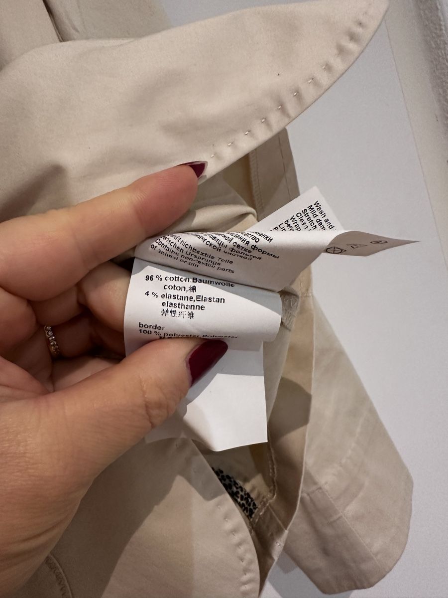 Marc Cain Giacche: Marc Cain Blazer beige Gr. 36 – Usato da Zürich venduto da millaiana 5