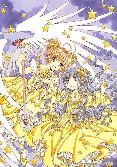 Costumi: Cosplay Kostüm Card Captor Sakura – Usato da Solothurn venduto da sweyla21