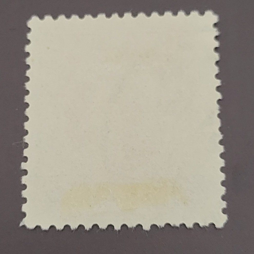 Tutti i francobolli: China 1931 alte briefmarke – Usato da St Gallen venduto da Stampsalshobby 1
