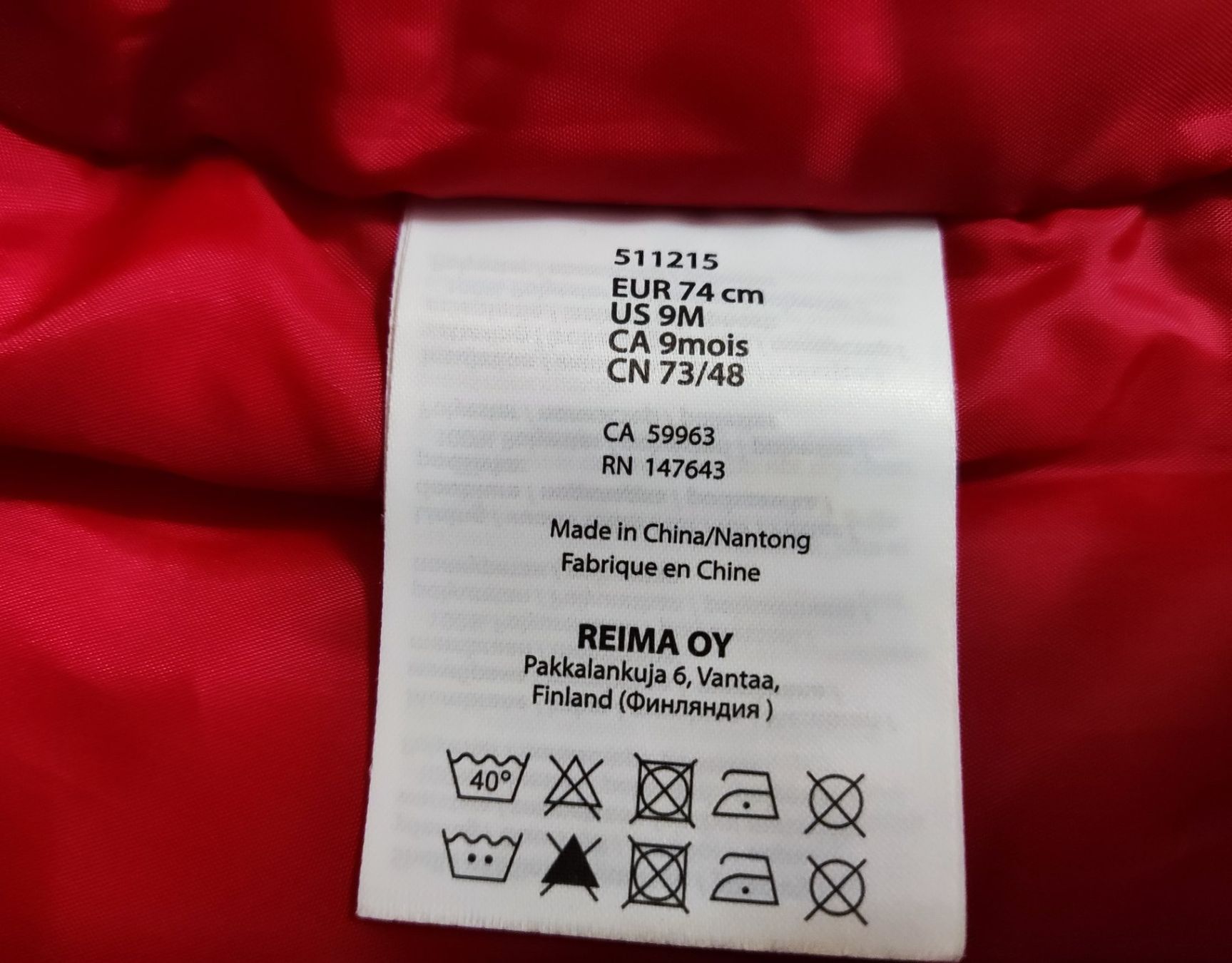 Giacche: Reima Winterjacke Grösse 74 – Usato da Chur venduto da Rodanisa 6