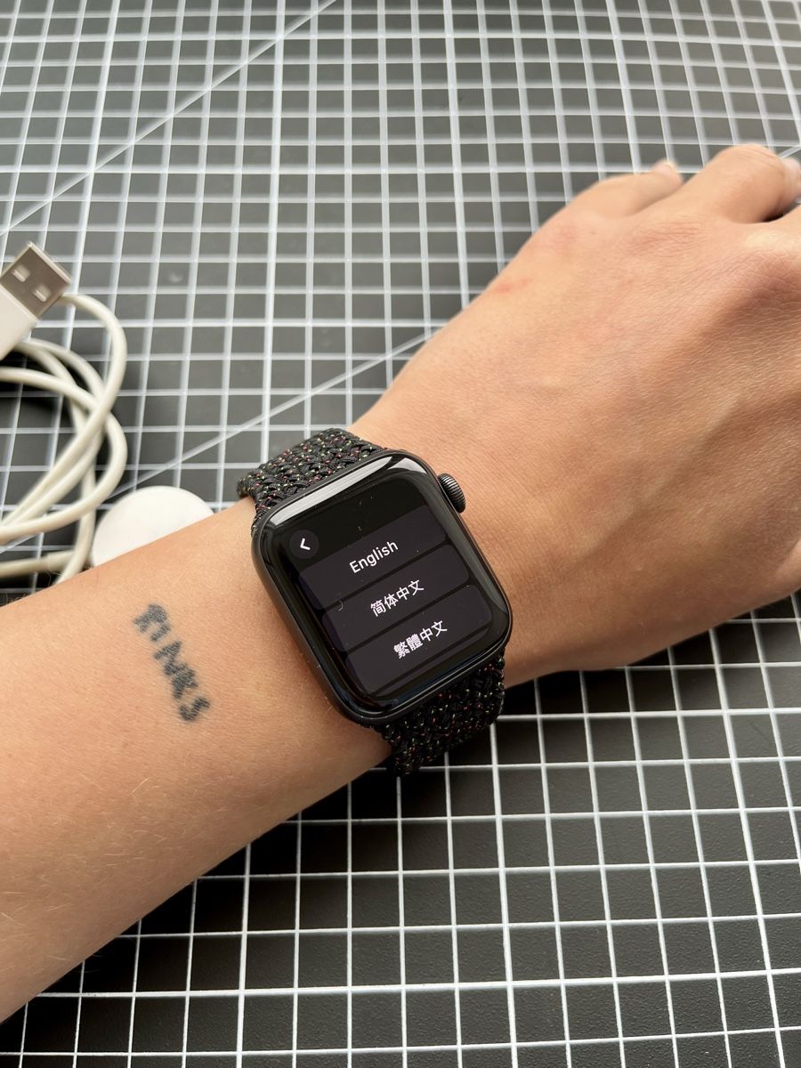 Apple Smartwatch: Apple Watch SE 44mm – Usato da Basel venduto da ziska_bachwas