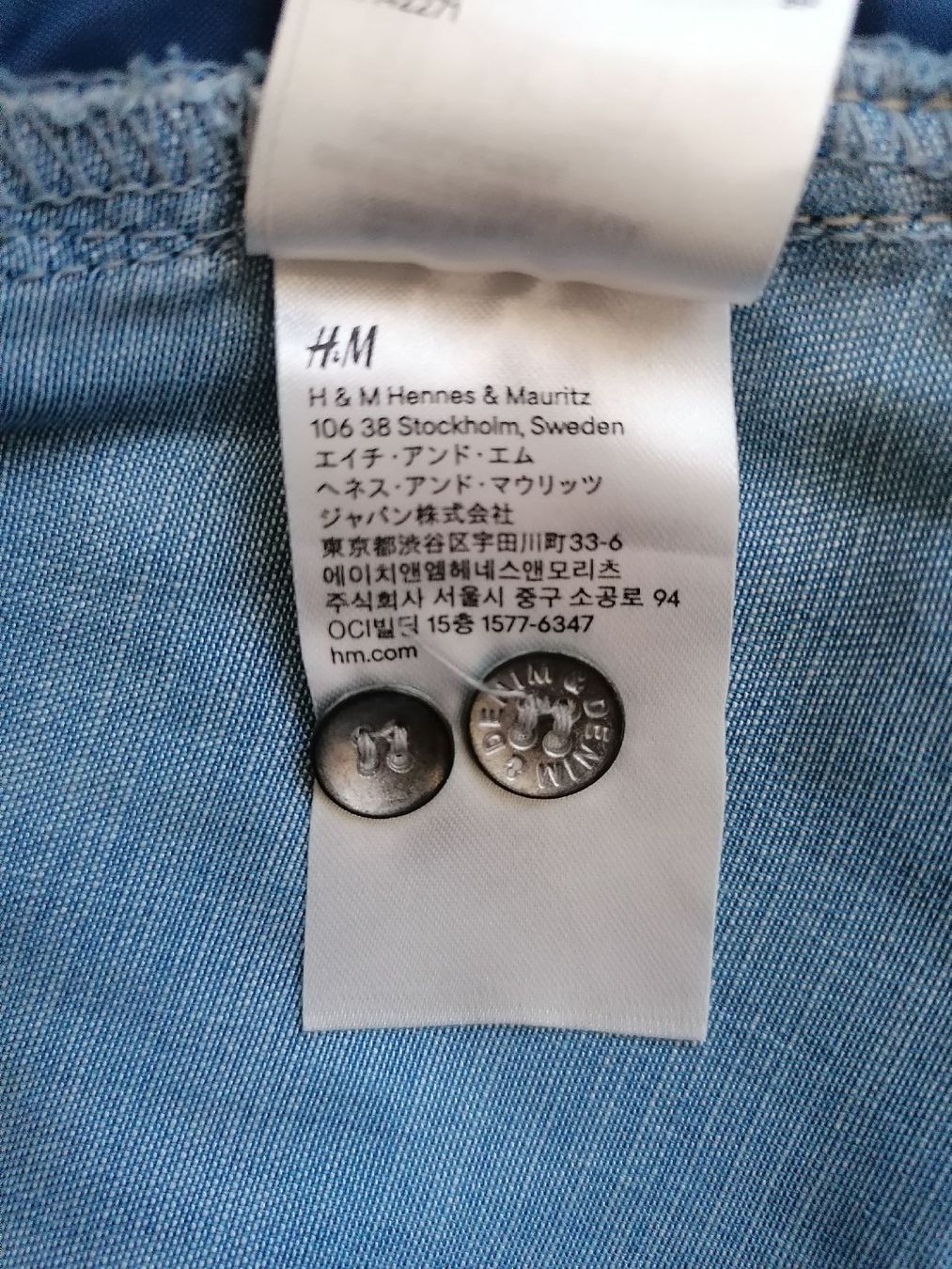 H&M Blusen: H&M Denim, Jeans-like Bluse, Gr. 40 – Gebraucht aus Zug von Annina29 1