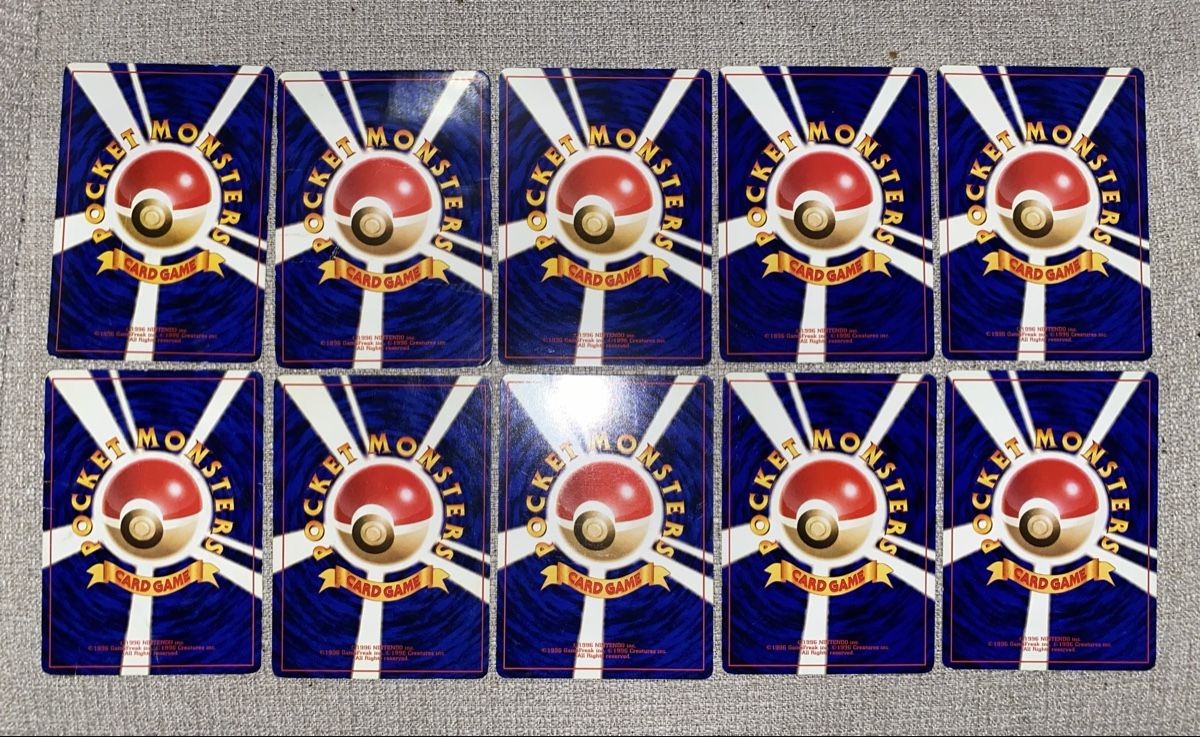 Pokémon Sammelbilder & Trading cards: Carte pokemon lot Pocket Monsters – Gebraucht aus Petit-Lancy von Poke_OCC 1