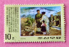 Briefmarken aus Nordkorea  GESTEMPELT Siehe Original Fotos. 
