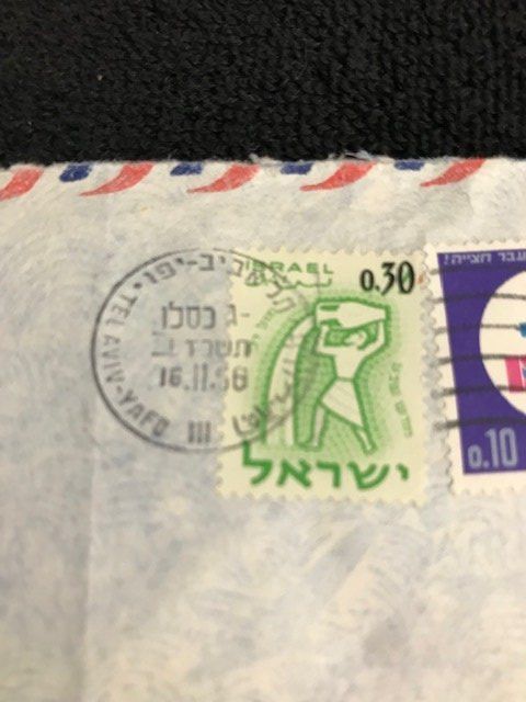Tutti i francobolli: Briefmarken (Israel) – Usato da Herisau venduto da ErWi9100 2