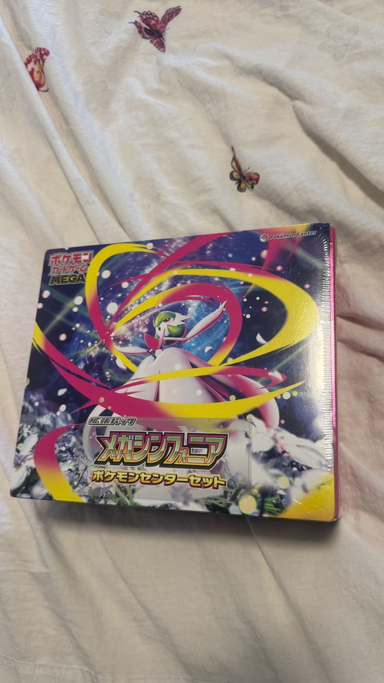 Pokémon Sammelbilder & Trading cards: Mega symphonia pokemon center set – Neu und originalverpackt aus glattbrugg von sho_d9ht