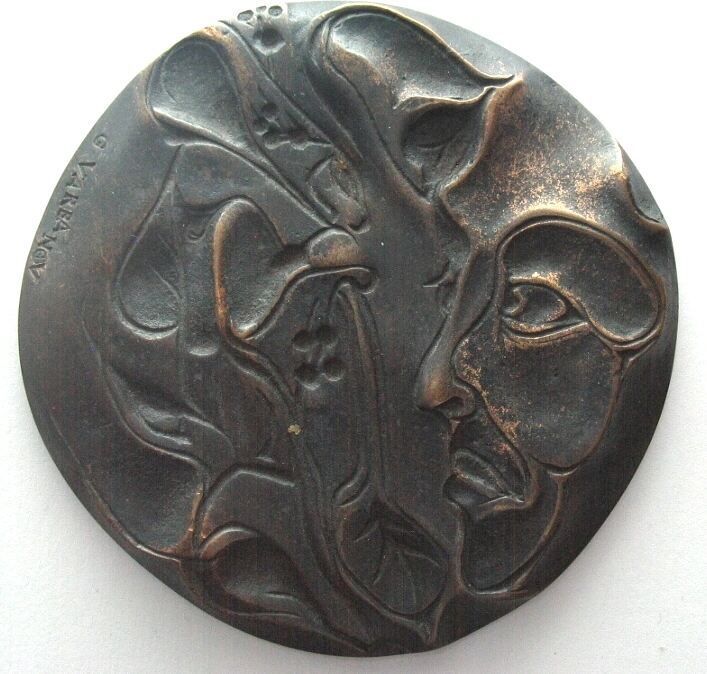 Medaillen: Kunstmedaille ca.1980 Bronzeguss 86mm – Gebraucht aus Riehen von sesambestcoins2004