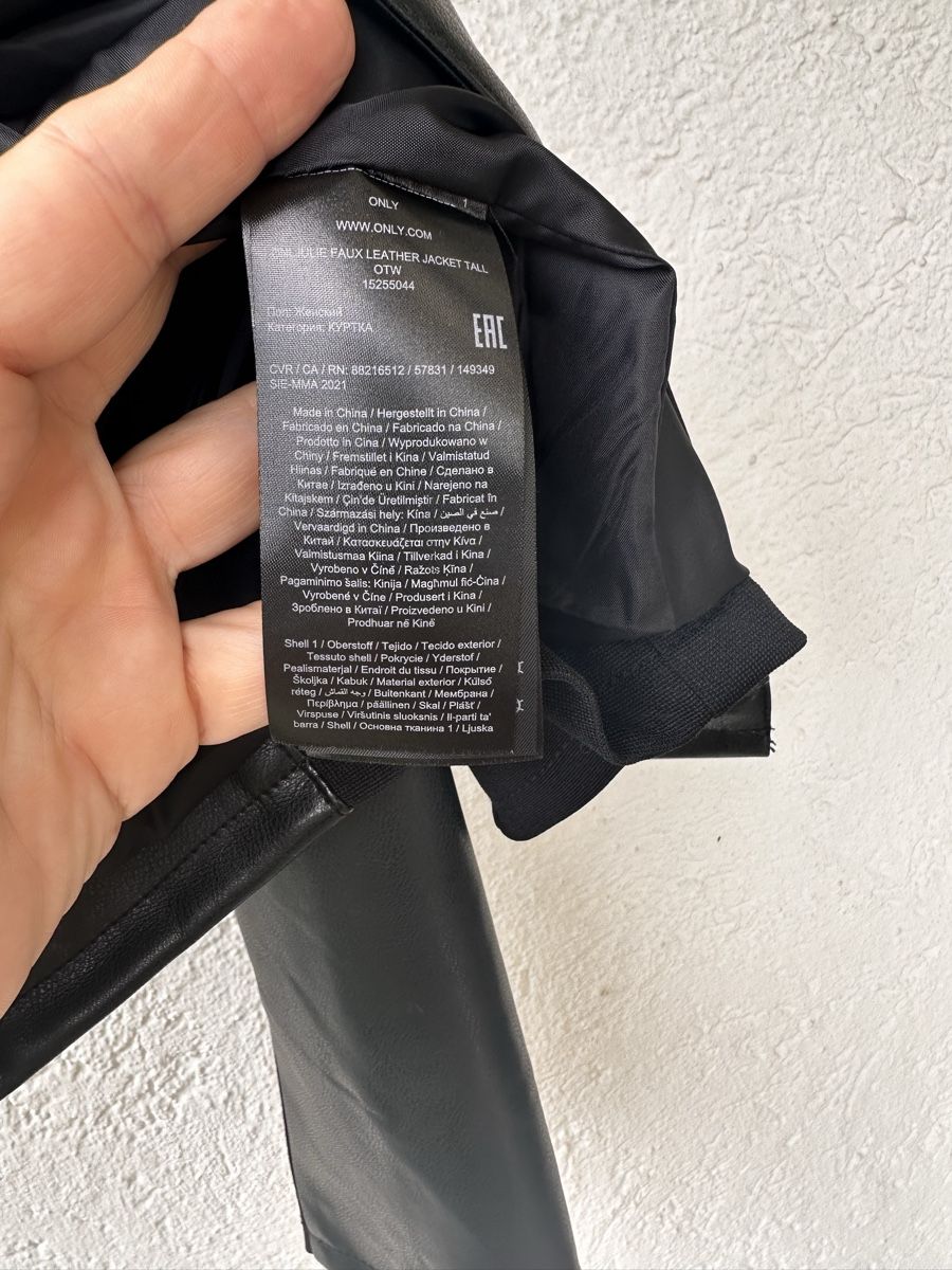 Only Giacche: ONLY Kunstleder Jacke Gr. 40/L schwarz – Usato da Jona venduto da ConnyMeier8645 4