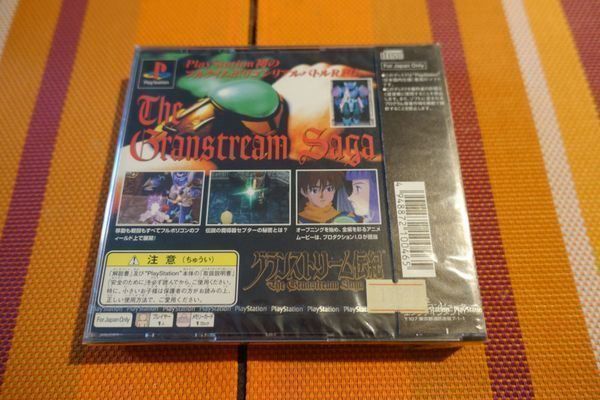Sony Giochi: The Granstream Saga - Japanisch – Nuovo e nell'imballaggio originale da Steinach venduto da Gamecet 6