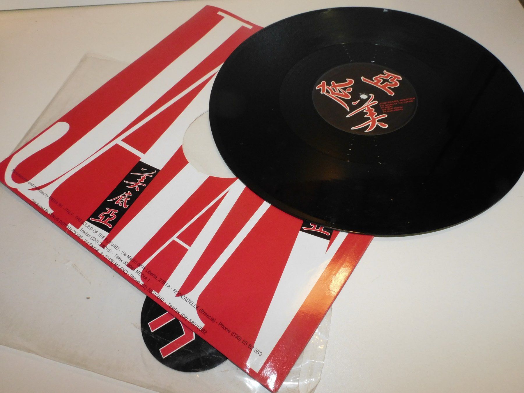 Dischi in vinile: LP - 1990 Extendet Mix Techno House Remix  Schallplatte – Usato da Sursee venduto da 76 4
