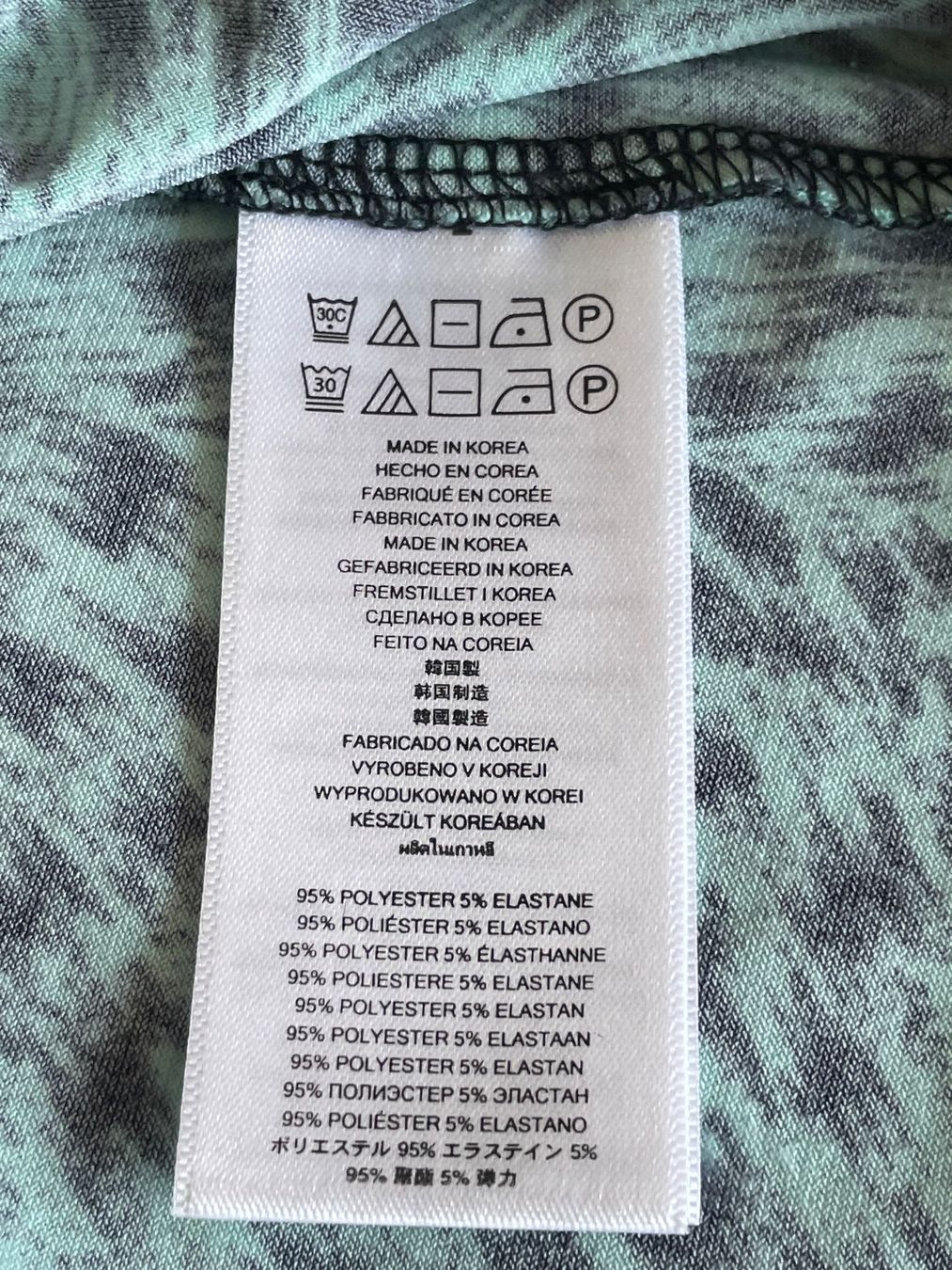 Michael Kors Kleider: Leopard Kleid MICHAEL KORS – Gebraucht aus Richterswil von IrynaL 3