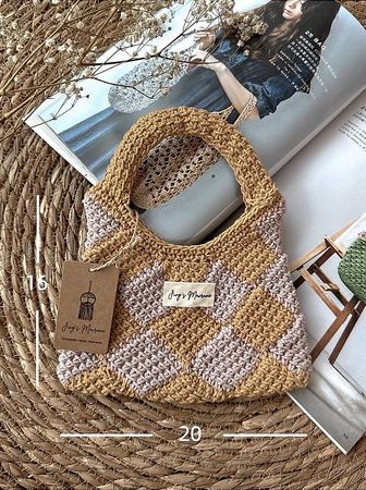 Crochet Bag, Handmade, Beige/Pink, 20x15 cm, New