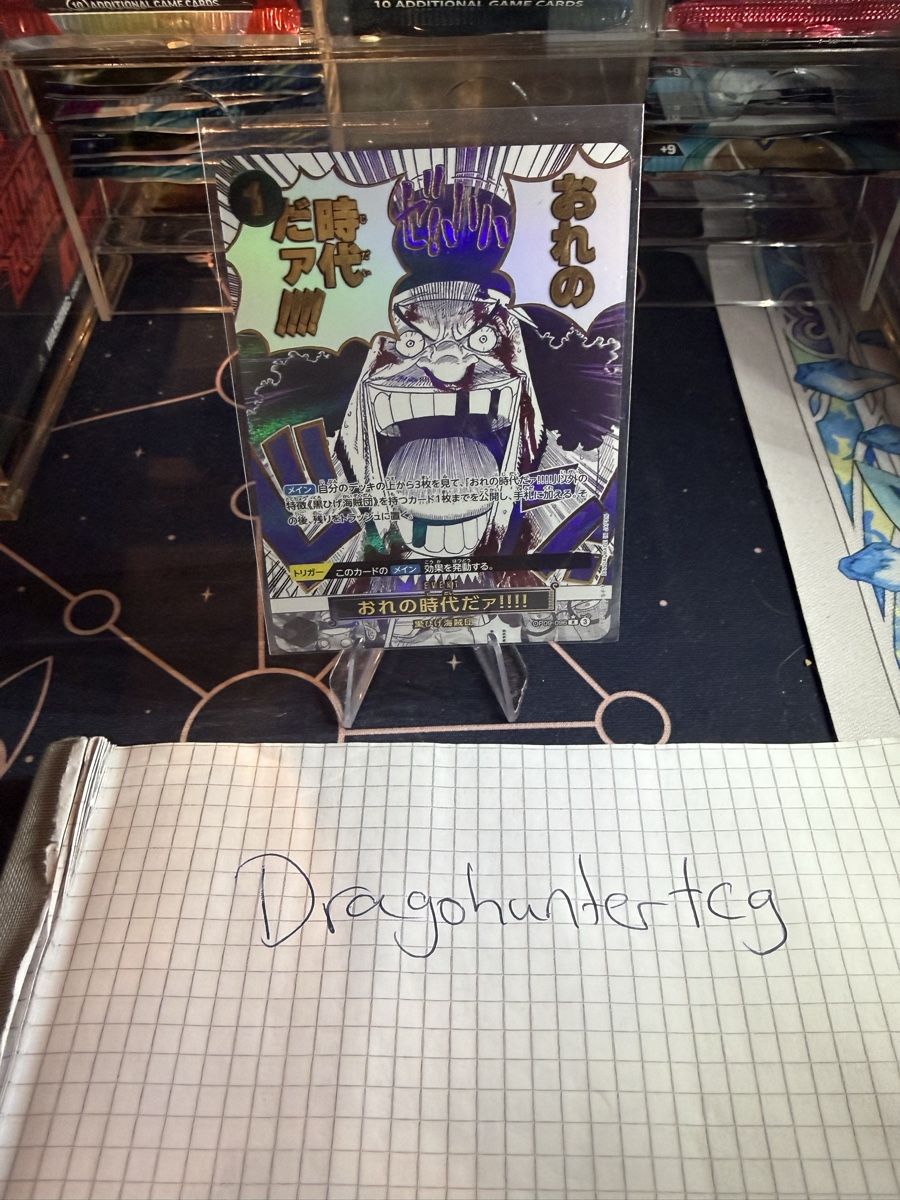 Bandai Carte collezionabili: One Piece My Era Begins Parallel Rare PRB 02 Ab 1 Fr – Nuovo (secondo la descrizione) da Winterthur venduto da DragohunterTCG