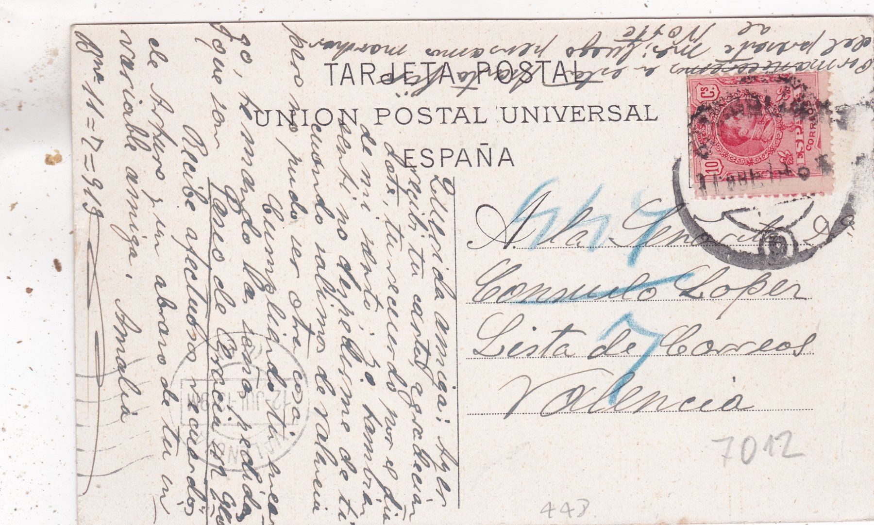 Ansichtskarten: Spanien Barcelona Rambla de Estudios – Gebraucht aus Herisau von Lisegrat2008 1