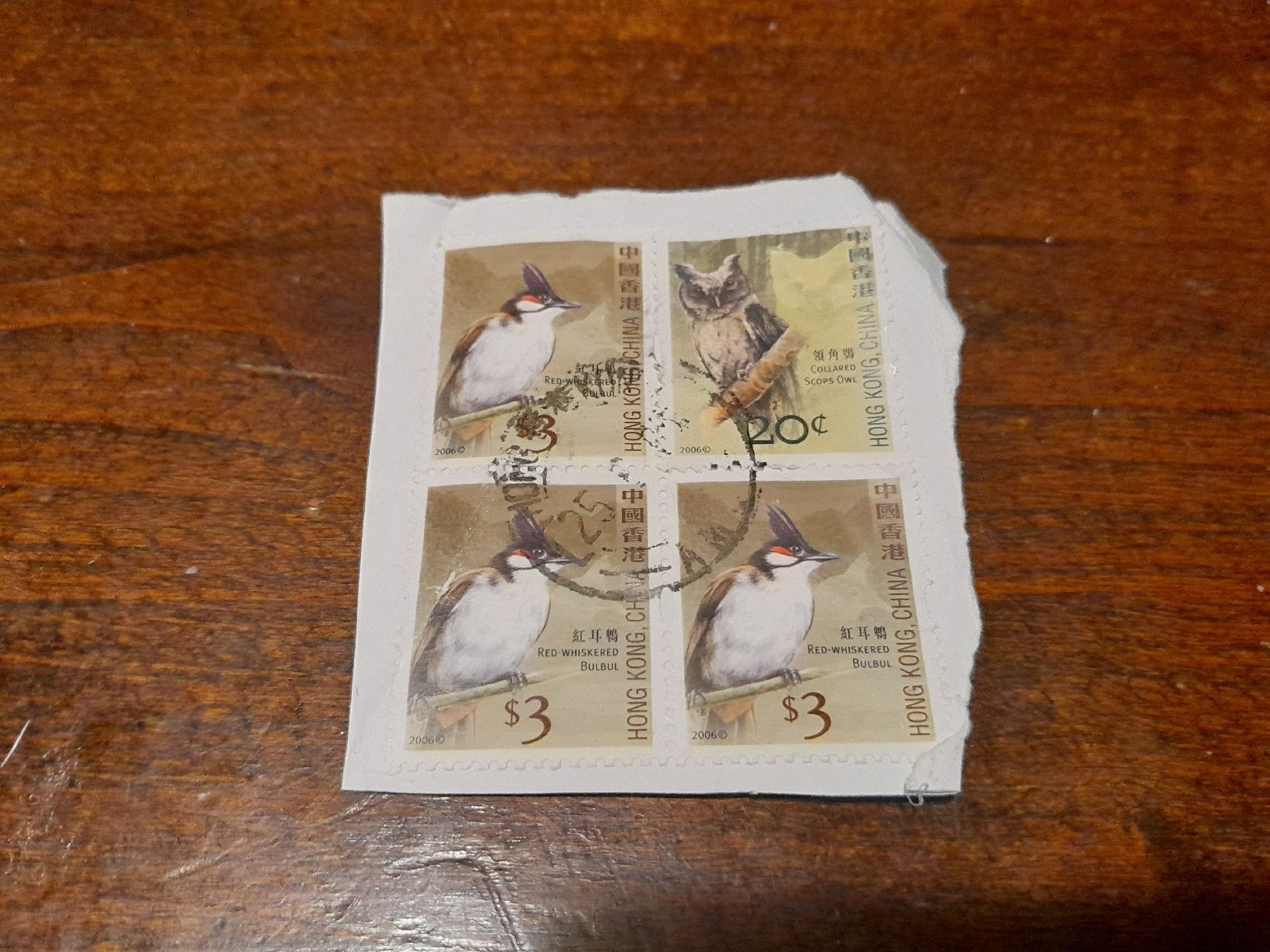 Tutti i francobolli: Hong Kong 4 timbres Oiseaux – Usato da Marly venduto da globetrotter1723