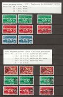 Flugpost Ausgaben 1932 - 1938