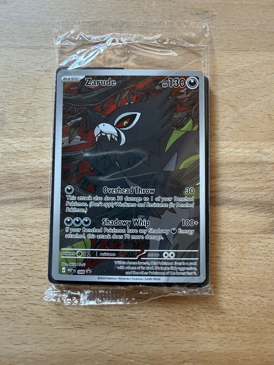 Pokémon Cartes à collectionner: Zarude 088 EN (Sealed) – Neuf avec emballage d'origine à Conthey par Vswissplugs.com 1