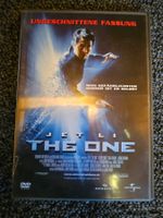 THE ONE(13660)