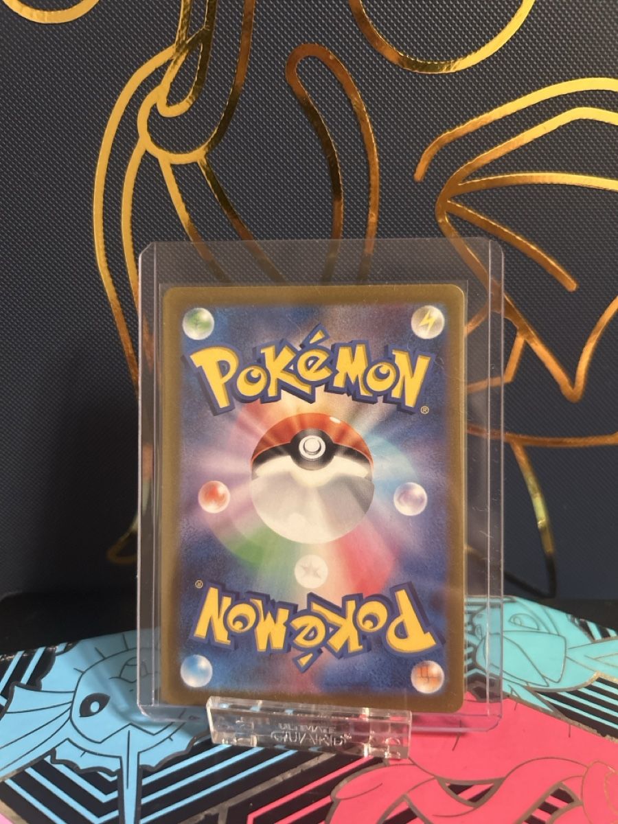 Pokémon Cartes à collectionner: Marill (sv2P 073) JP – Neuf (Voir description) à Thun par ken2009 1