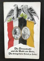 ANTIKE ANSICHTSKARTE DIE DONAUWACHT