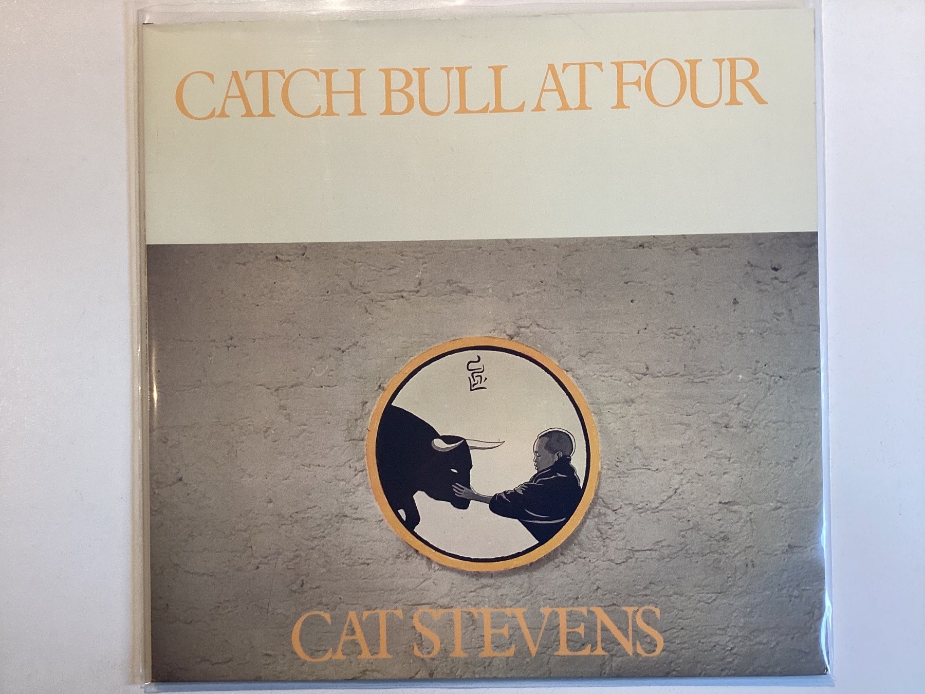 Dischi in vinile: Cat Stevens LP - Catch Bull At Four – Usato da Gutenswil venduto da Hamzian