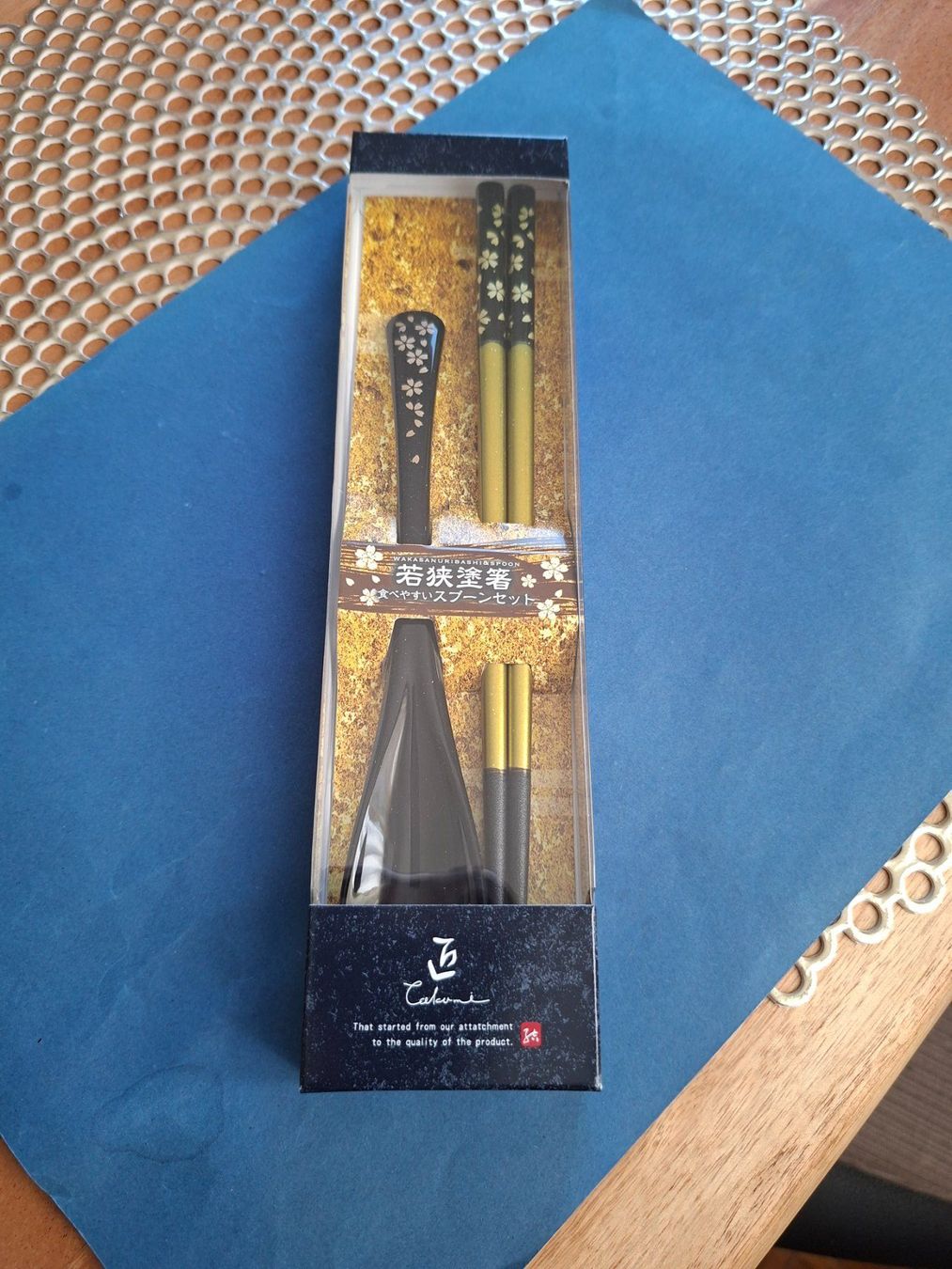 Bestecksets: Made in Japan lacquerwareChopstick,Spoon/Löffel,Stäbchen set – Neu (gemäss Beschreibung) aus Goldach von mamakotzi 1