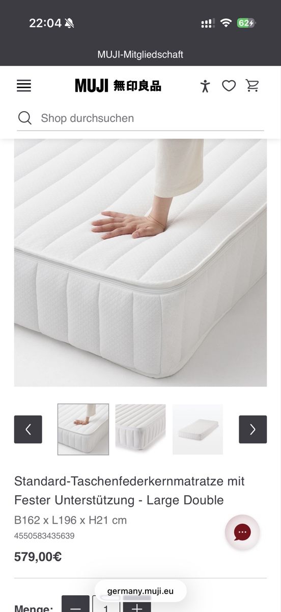 Muji Matratzen: Matratze 160cm – Gebraucht aus Zürich von tha_27rg