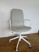 IKEA Långfjäll Office Chair Light Gray/Beige White Frame